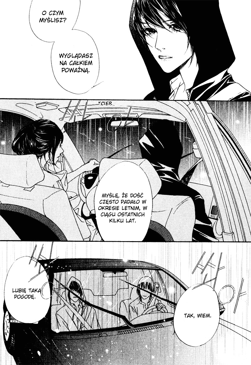 Nobody Knows Vol. 1 Ch. 2 第7页