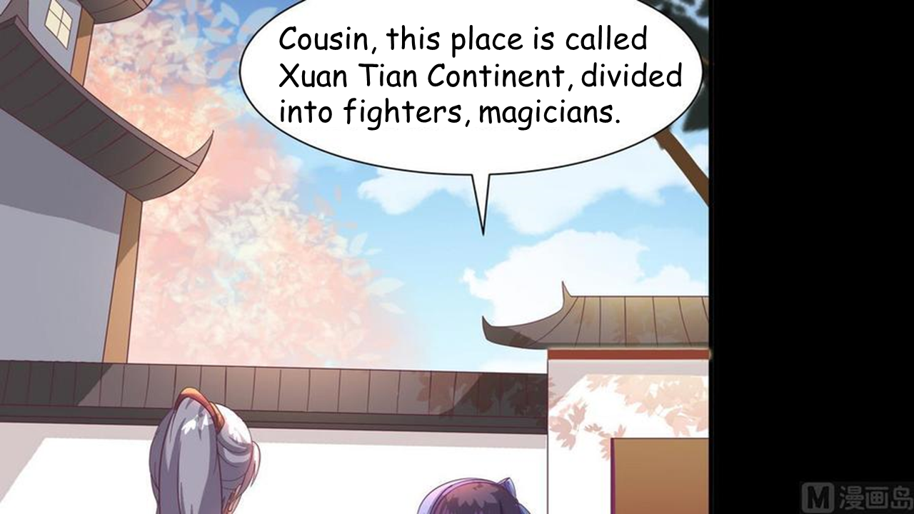 Magic Fairy 第3页