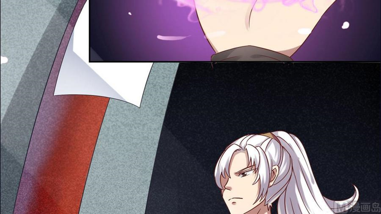 Magic Fairy Ch. 0 第24页