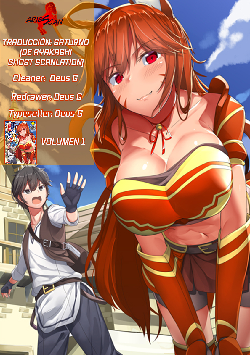 Dorei Shounin shika Sentakushi ga Nai desu yo? ~Harem? Nani Sore Oishii no?~ 第1页