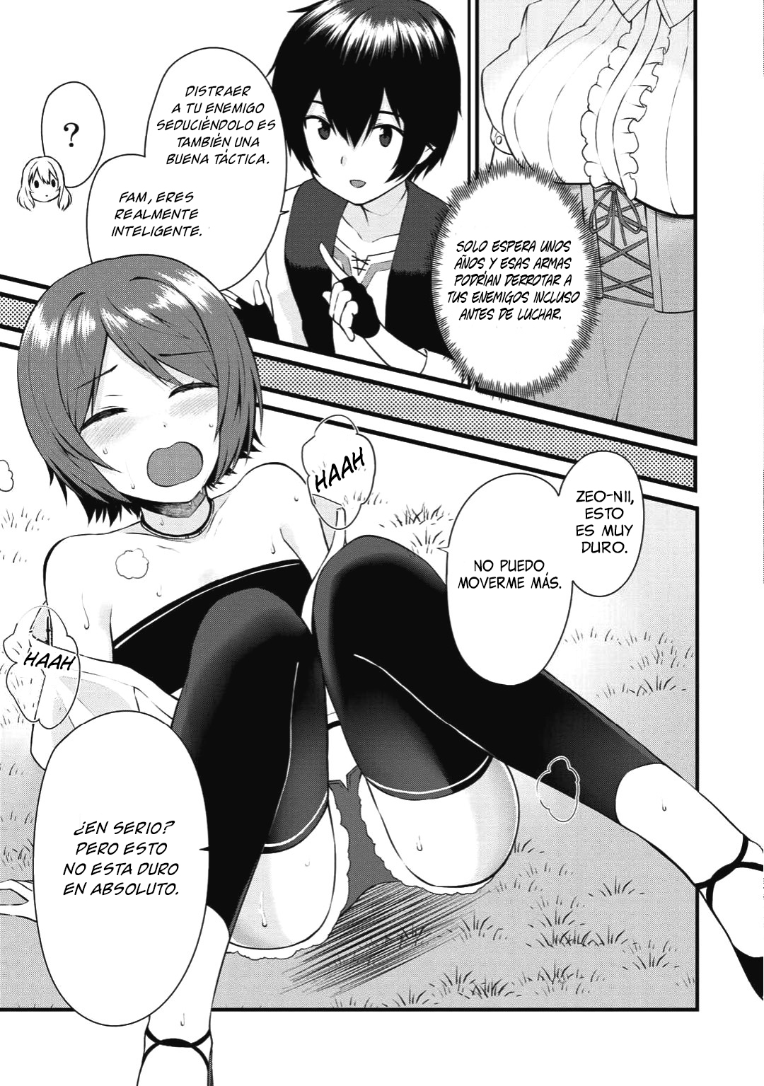 Dorei Shounin shika Sentakushi ga Nai desu yo? ~Harem? Nani Sore Oishii no?~ Vol. 1 Ch. 1 第11页