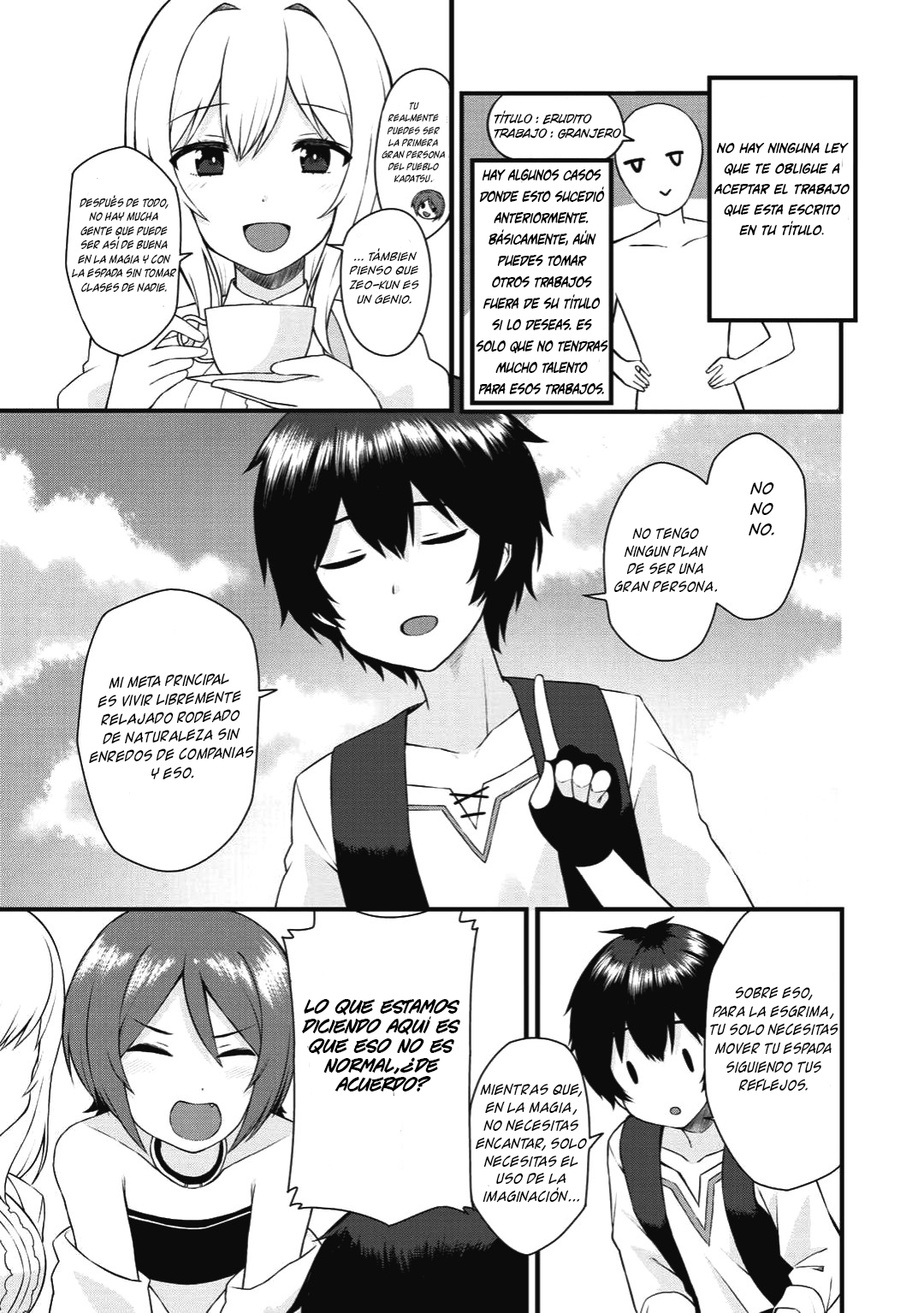 Dorei Shounin shika Sentakushi ga Nai desu yo? ~Harem? Nani Sore Oishii no?~ Vol. 1 Ch. 1 第15页