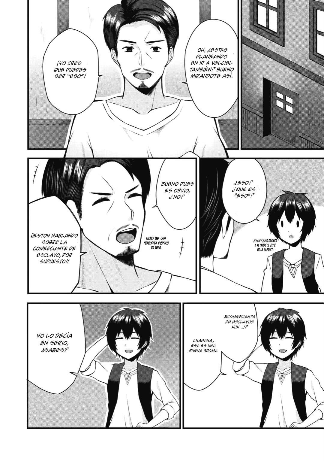 Dorei Shounin shika Sentakushi ga Nai desu yo? ~Harem? Nani Sore Oishii no?~ Vol. 1 Ch. 1 第20页