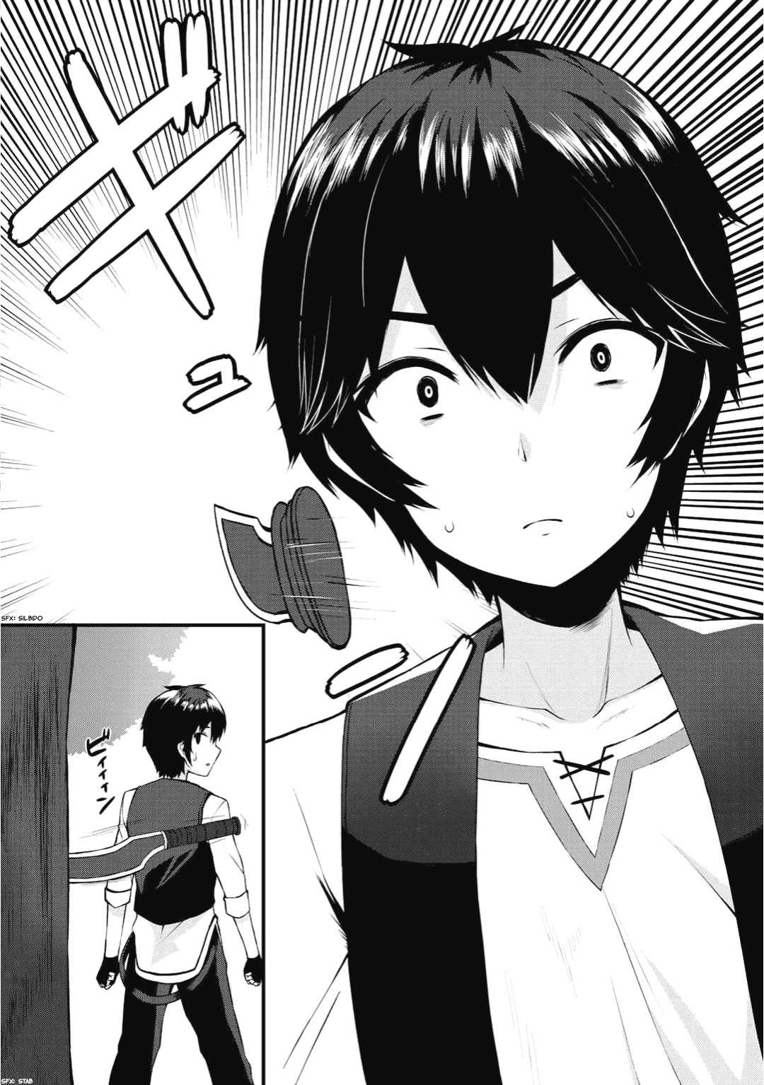 Dorei Shounin shika Sentakushi ga Nai desu yo? ~Harem? Nani Sore Oishii no?~ 第7页