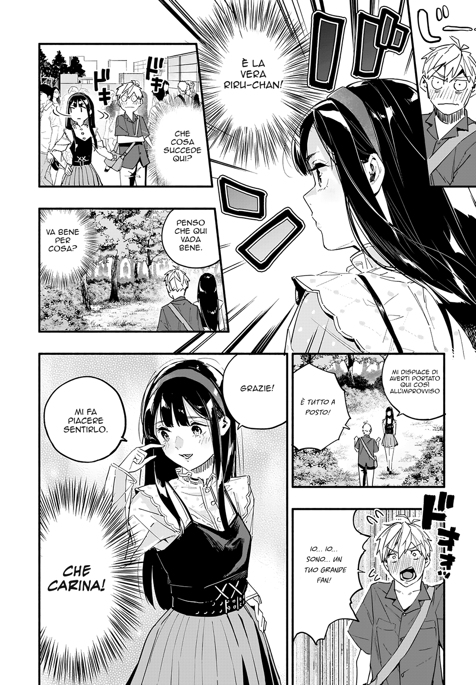 TakuTore! Plank 第13页
