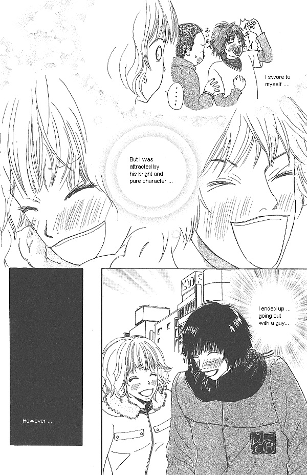 IS - Otoko demo Onna demo Nai Sei Vol. 1 Ch. 1 第16页