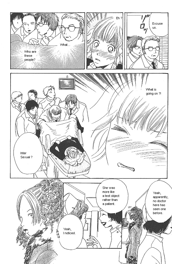 IS - Otoko demo Onna demo Nai Sei Vol. 1 Ch. 1 第33页