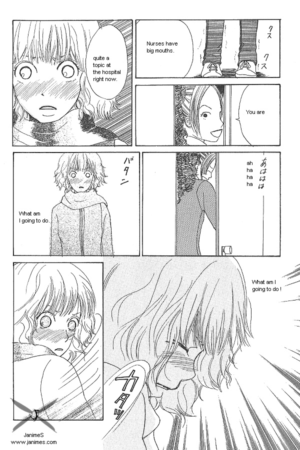IS - Otoko demo Onna demo Nai Sei Vol. 1 Ch. 1 第40页