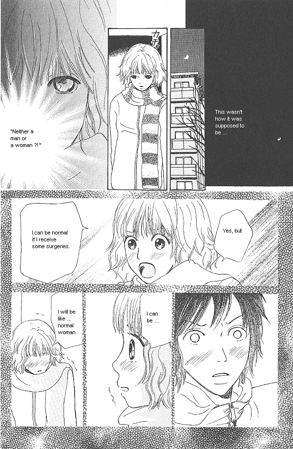 IS - Otoko demo Onna demo Nai Sei Vol. 1 Ch. 1 第42页