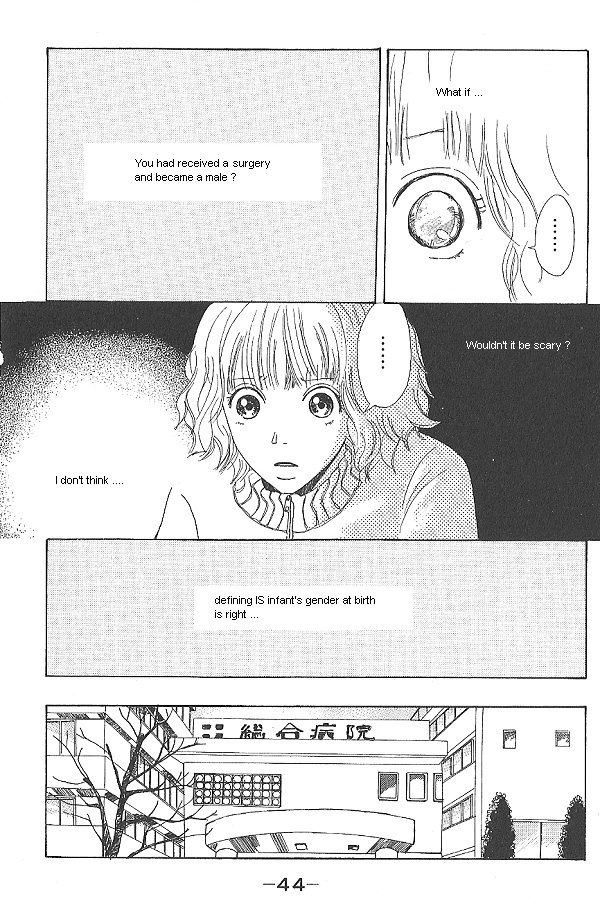 IS - Otoko demo Onna demo Nai Sei Vol. 1 Ch. 1 第46页