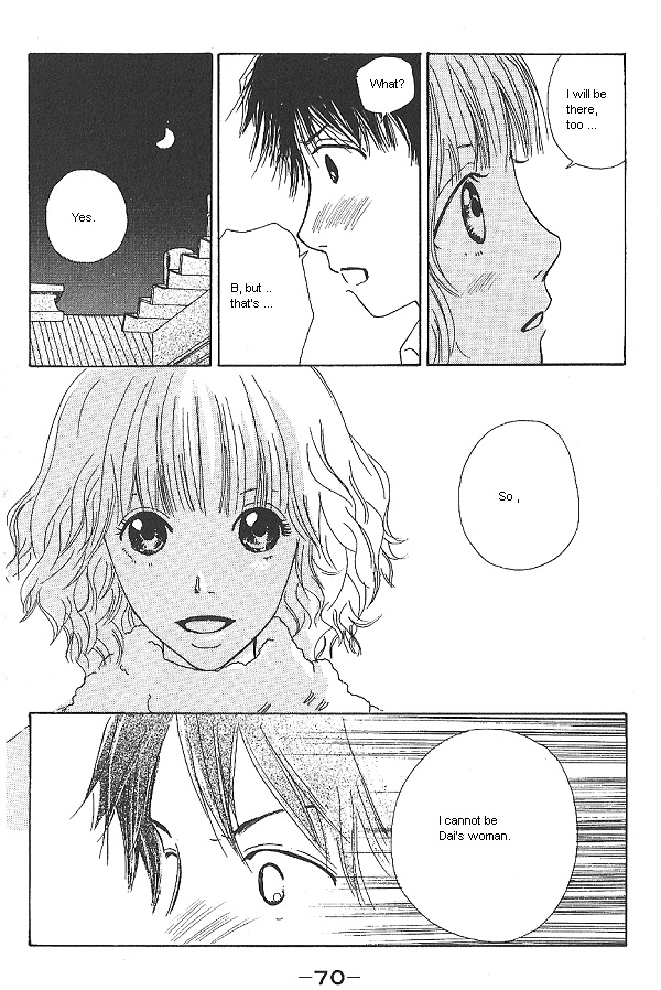 IS - Otoko demo Onna demo Nai Sei Vol. 1 Ch. 1 第72页