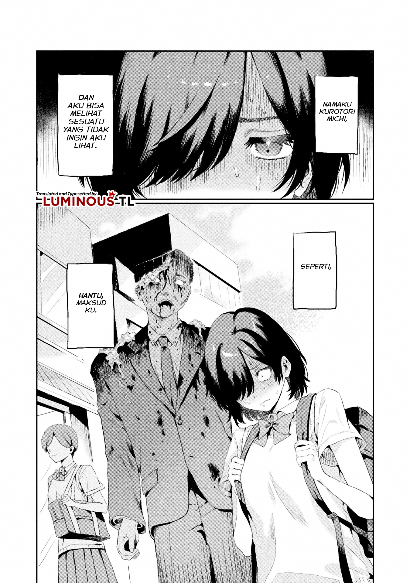 Mietemasu yo! Aizawa-san Aku Melihatmu, Aizawa-san! 第3页