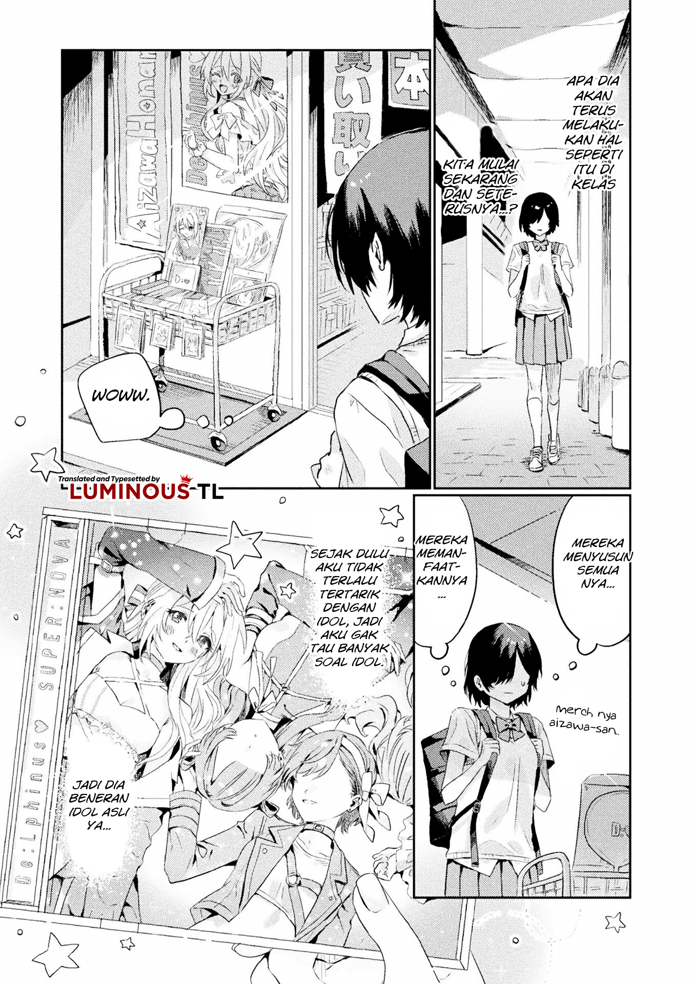 Mietemasu yo! Aizawa-san Aku Melihatmu, Aizawa-san! 第22页
