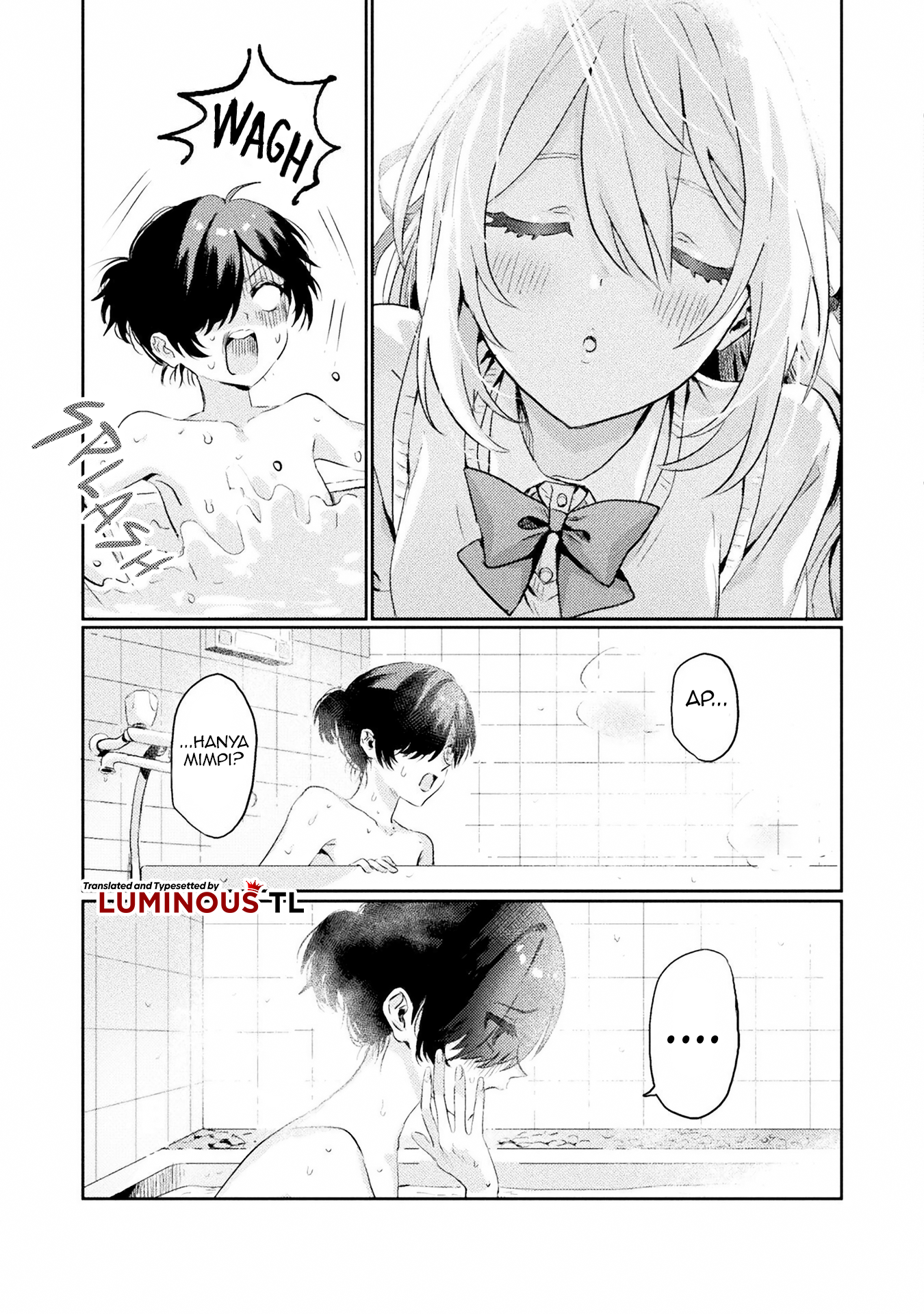 Mietemasu yo! Aizawa-san Aku Melihatmu, Aizawa-san! 第25页