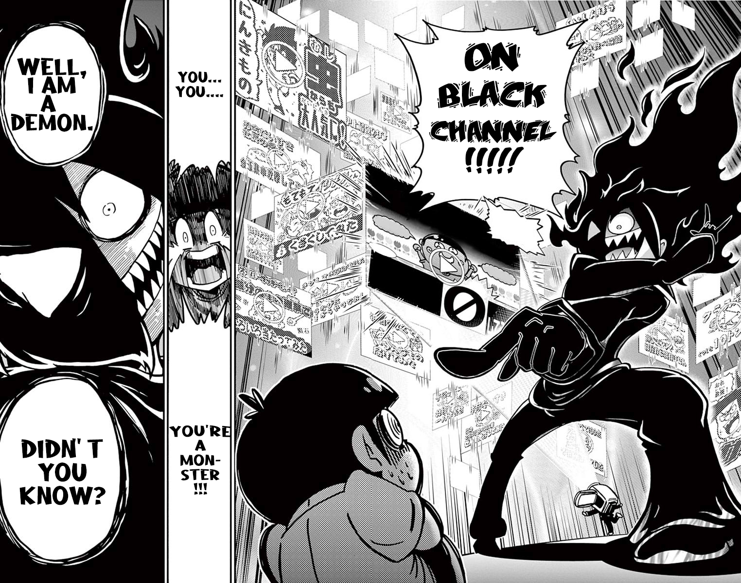 Black Channel The Demonic Creator Appears! 第32页