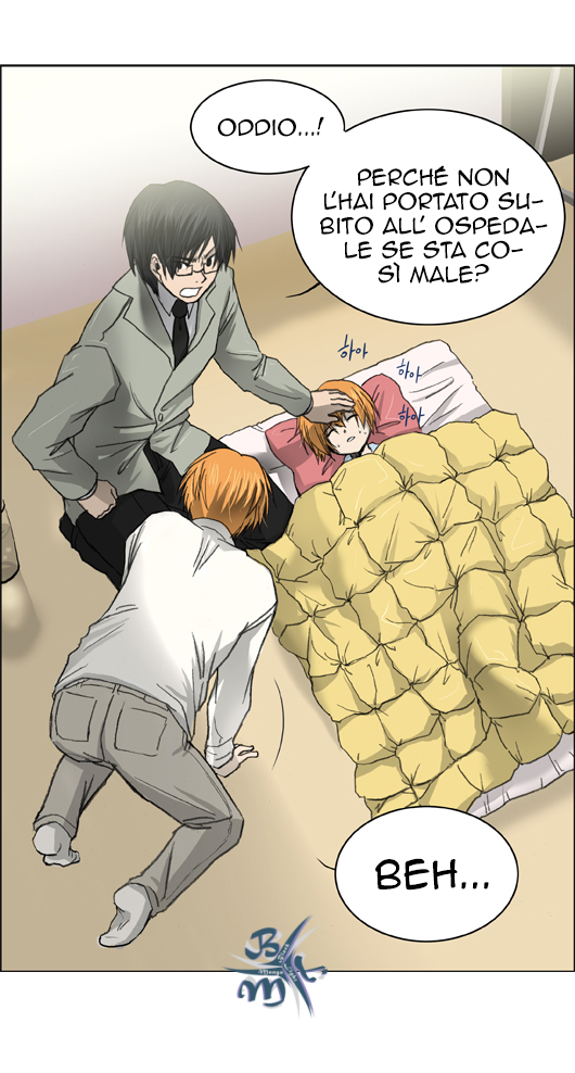 UnderPrin Ch. 5 第9页