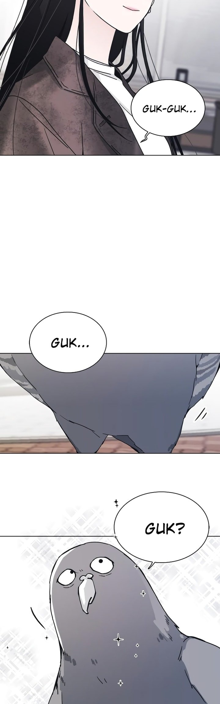 Kiss Before Sleep Ch. 1 第14页