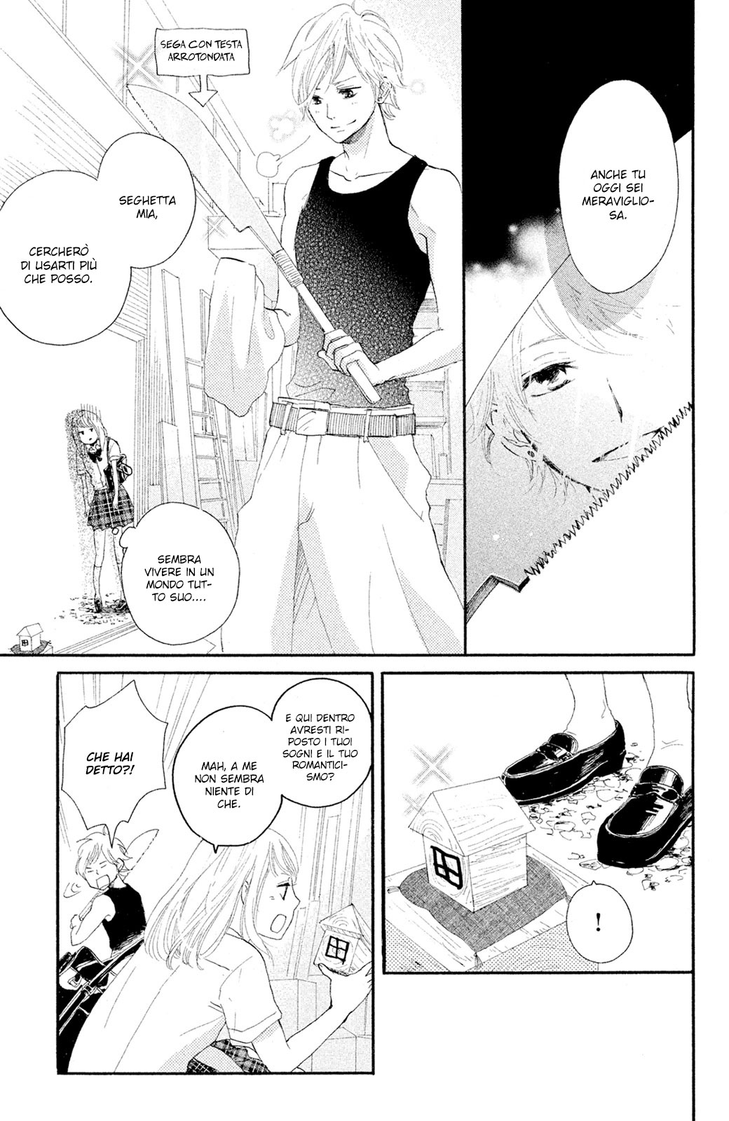 Kanna to Decchi L'apprendista ragazzo-martello 第17页