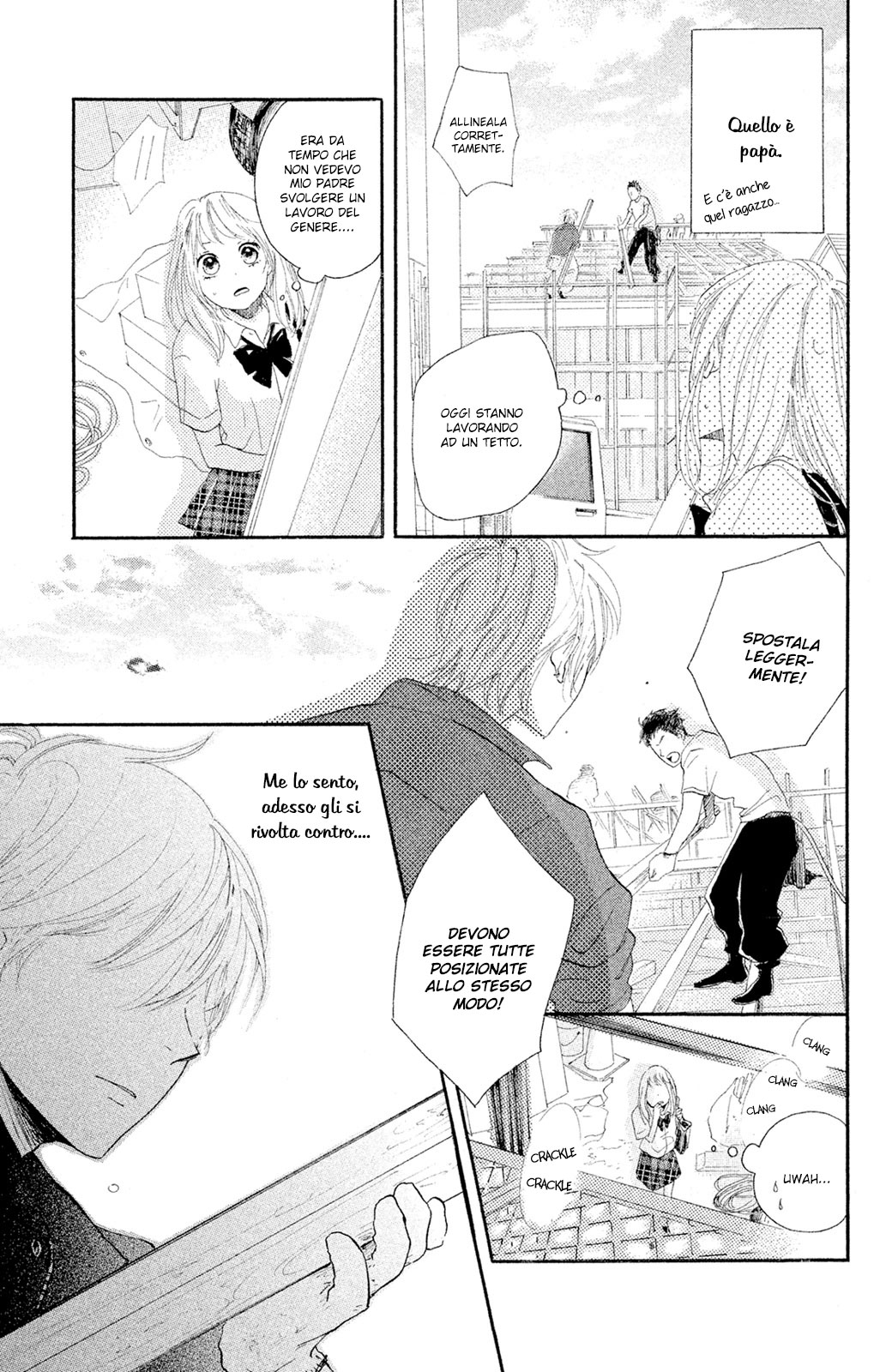 Kanna to Decchi L'apprendista ragazzo-martello 第21页