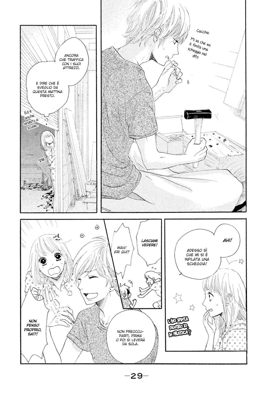 Kanna to Decchi L'apprendista ragazzo-martello 第31页