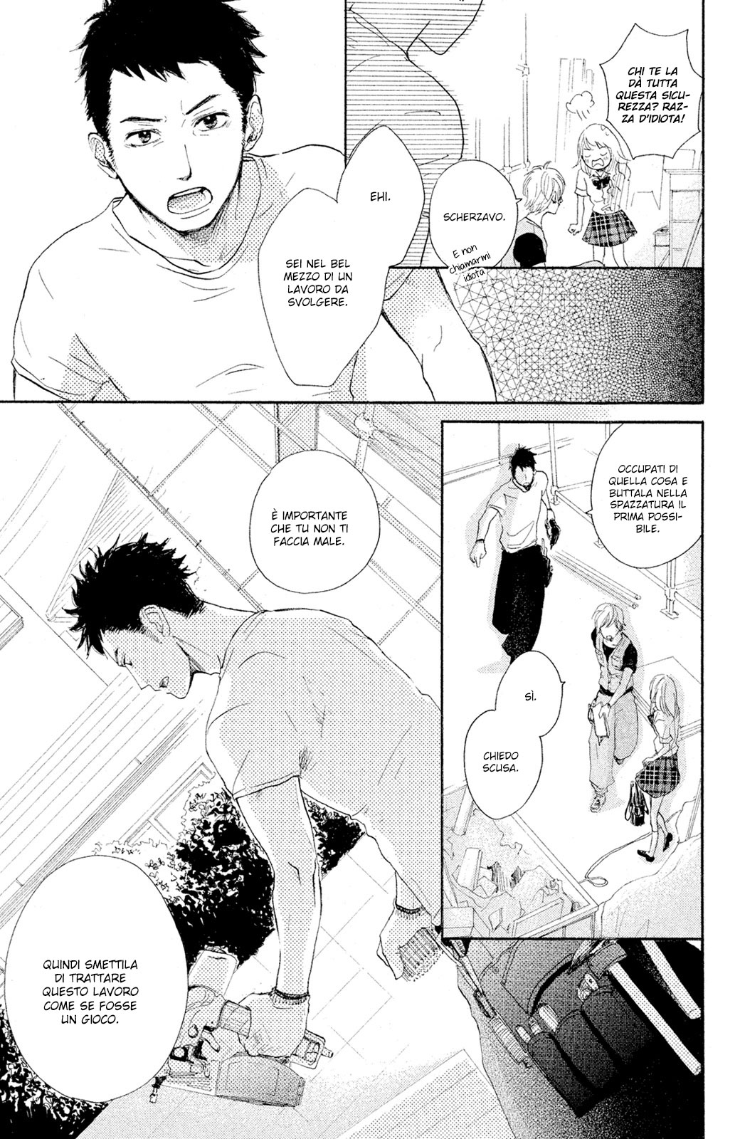 Kanna to Decchi L'apprendista ragazzo-martello 第37页