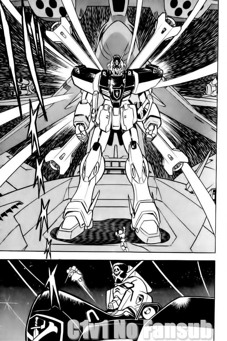 Mobile Suit Crossbone Gundam Vol. 1 Ch. 1 第8页