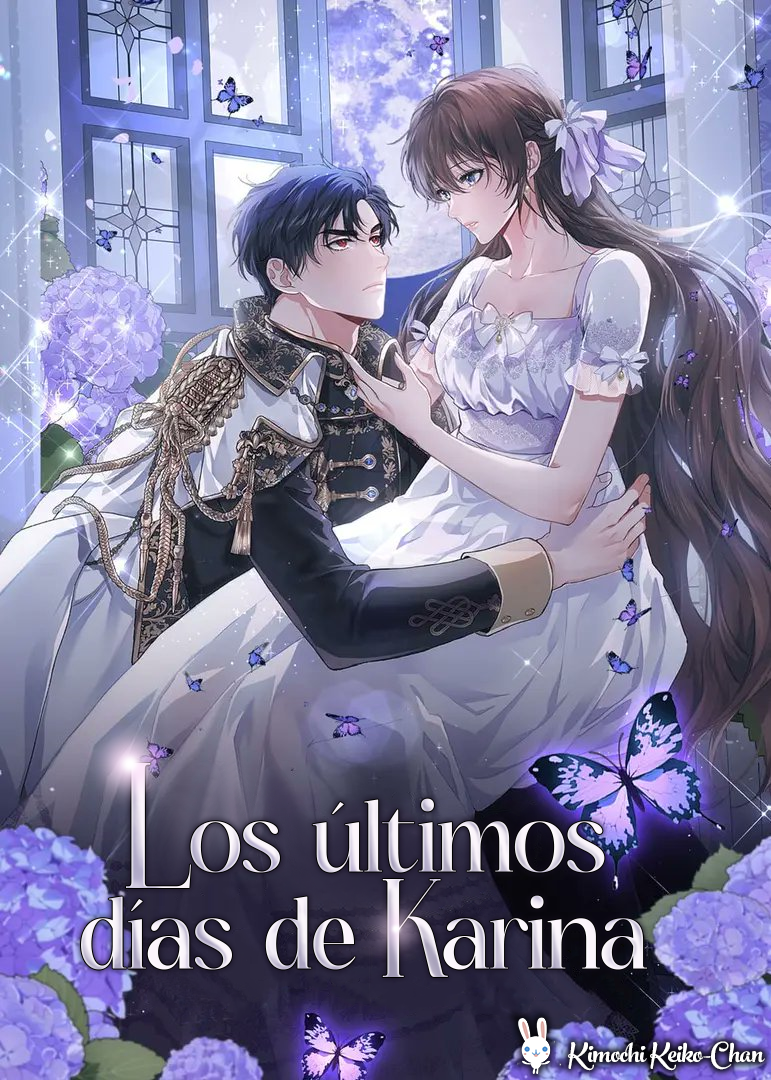 Karina's Last Days Vol. 1 Ch. 3 第1页