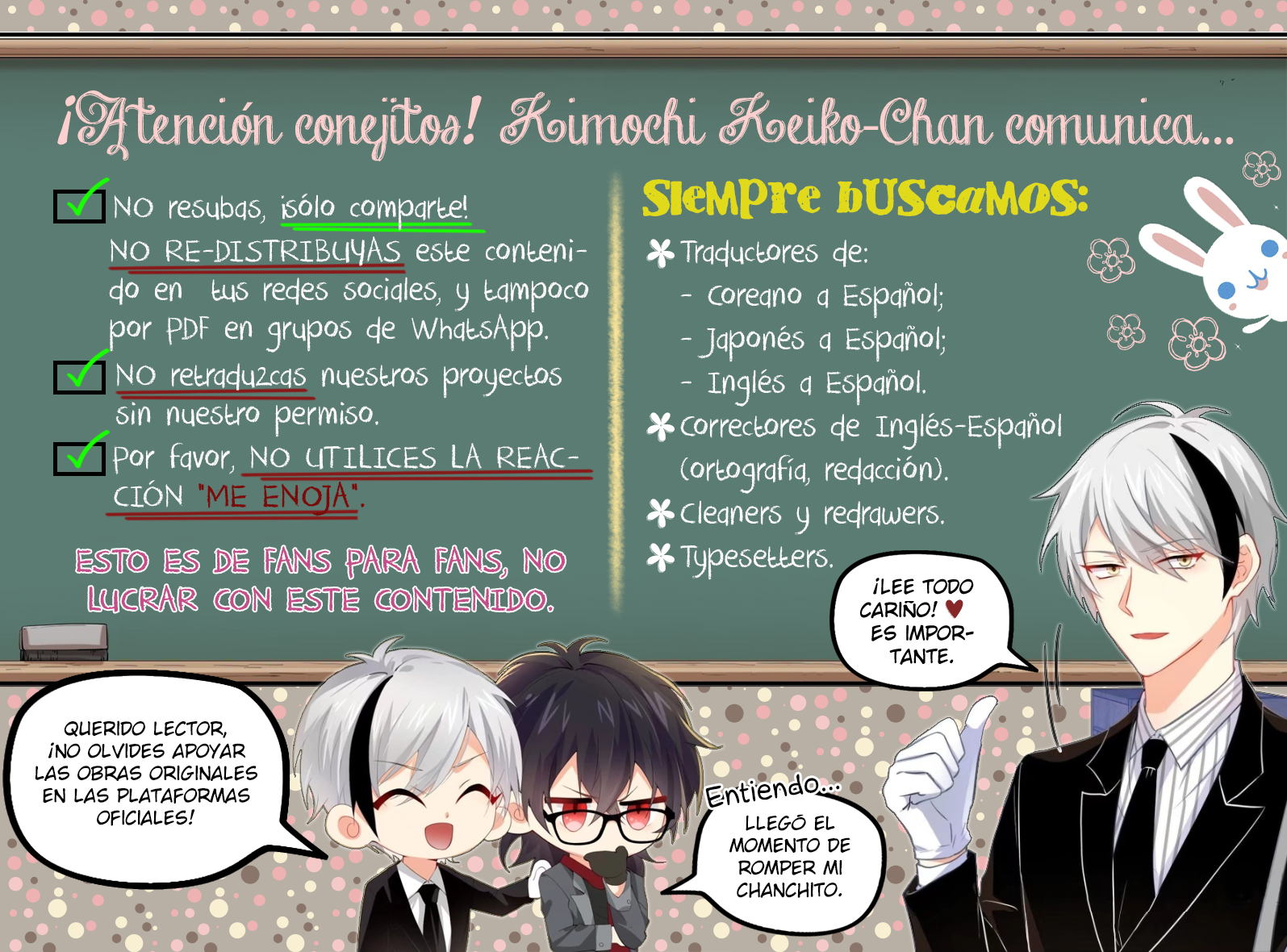 Karina's Last Days Vol. 1 Ch. 3 第3页
