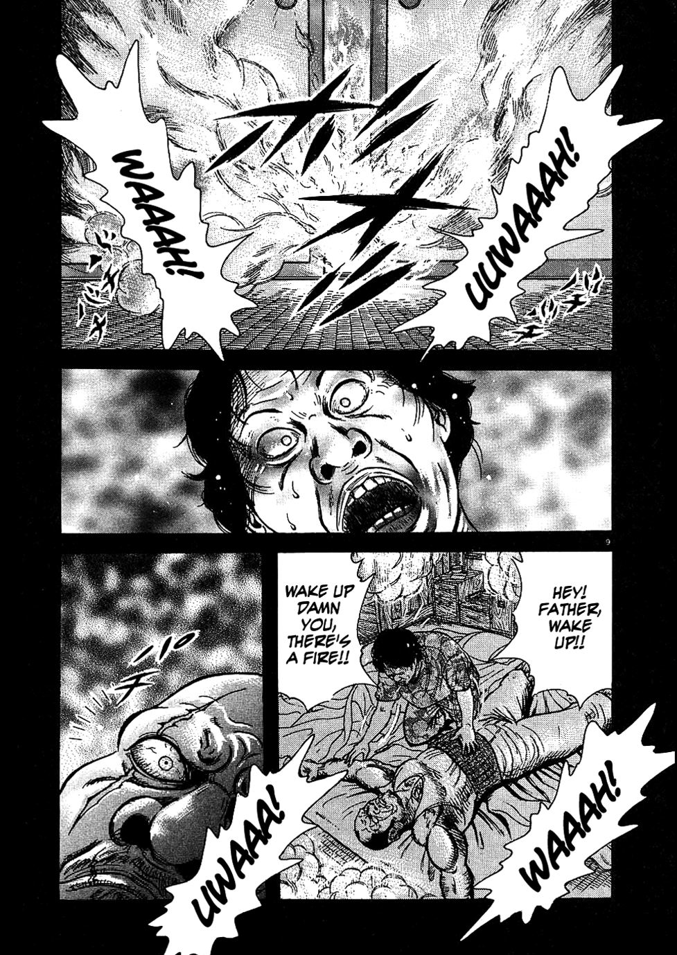 Oyaji Earthquake - Thunder - Fire - Oyaji 第9页