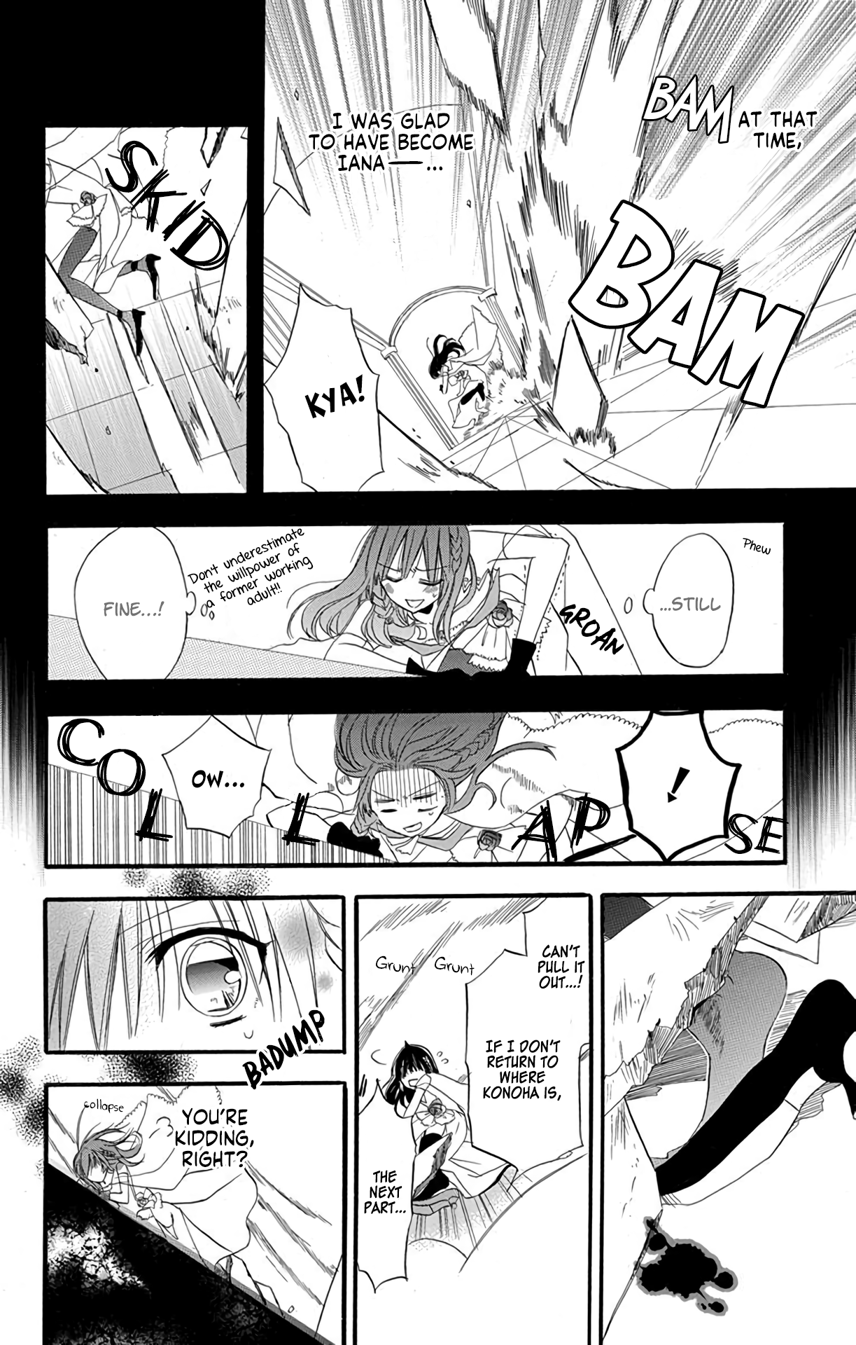Tensei Akujo no Kuro Rekishi Death Flag 3 第30页