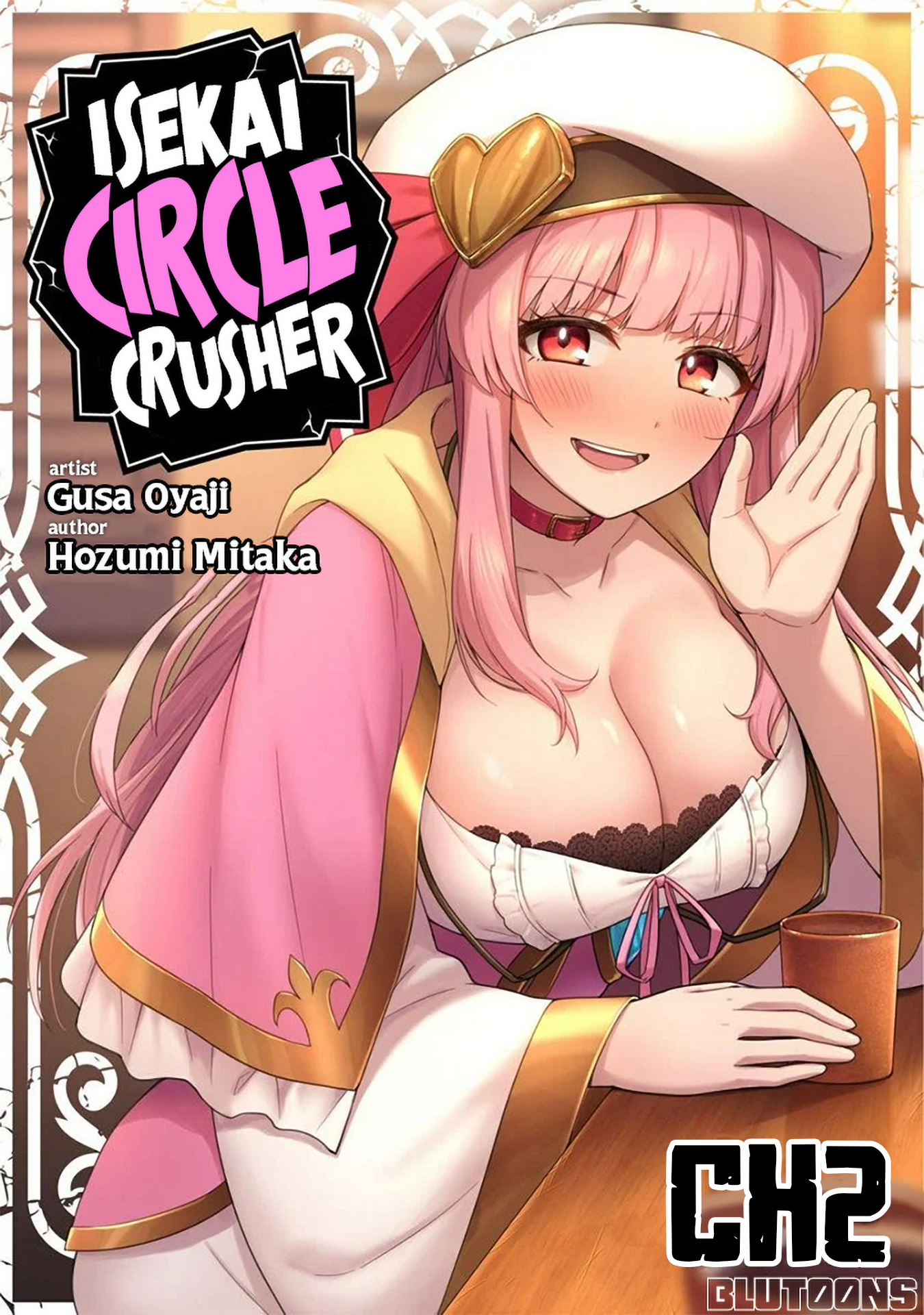 Saikin Haitta Shiro Madoushi ga Party Crusher de, Ore no Isekai Boukensha Seikatsu ga Houkai no Kiki na Ken ni Tsuite Love Hotel with a Party Crusher 第1页