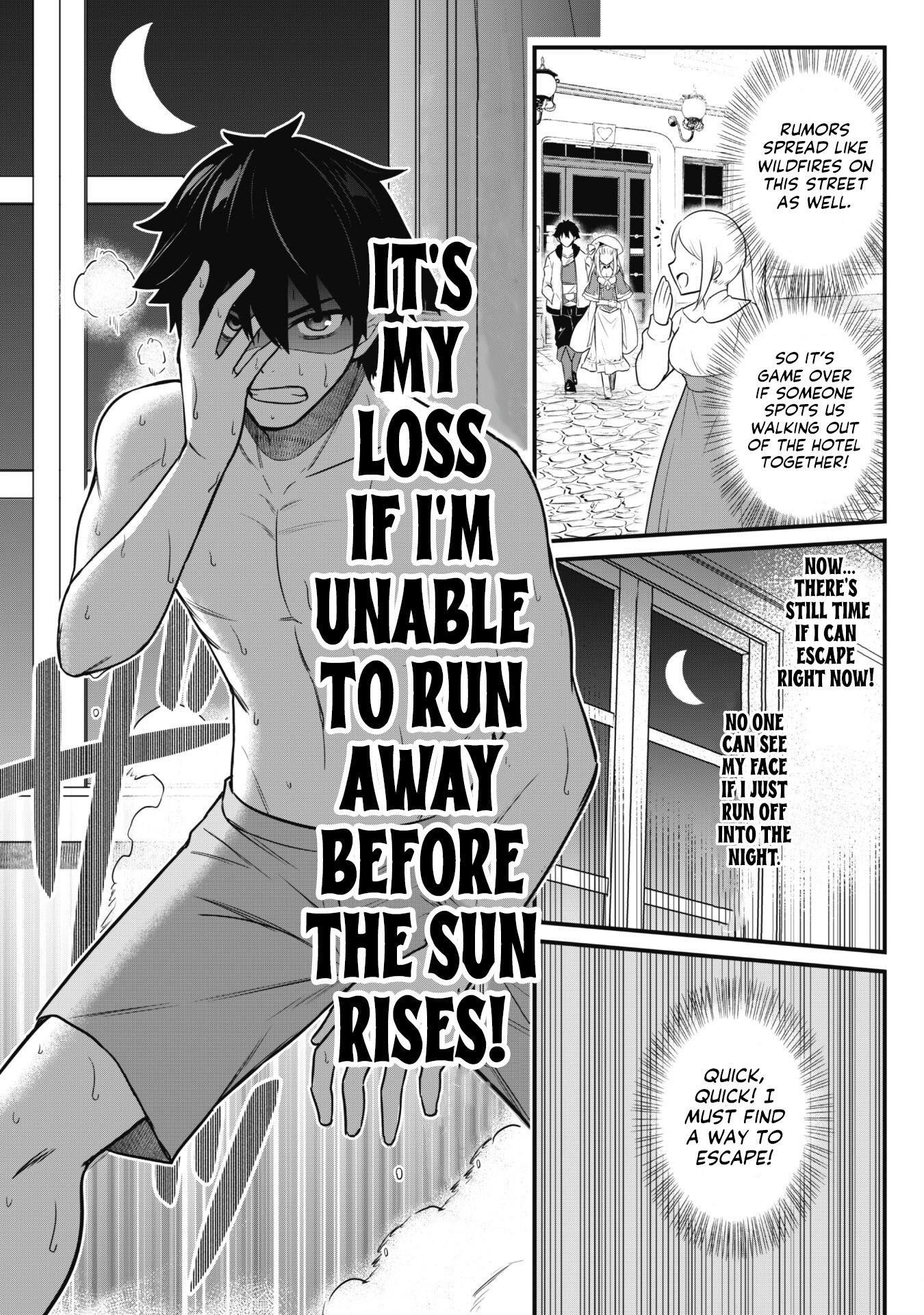 Saikin Haitta Shiro Madoushi ga Party Crusher de, Ore no Isekai Boukensha Seikatsu ga Houkai no Kiki na Ken ni Tsuite Love Hotel with a Party Crusher 第14页