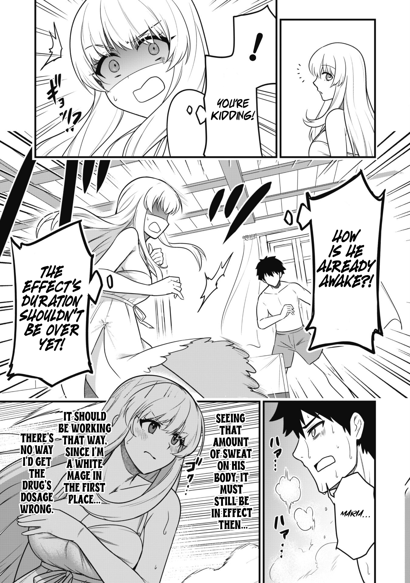 Saikin Haitta Shiro Madoushi ga Party Crusher de, Ore no Isekai Boukensha Seikatsu ga Houkai no Kiki na Ken ni Tsuite Love Hotel with a Party Crusher 第15页