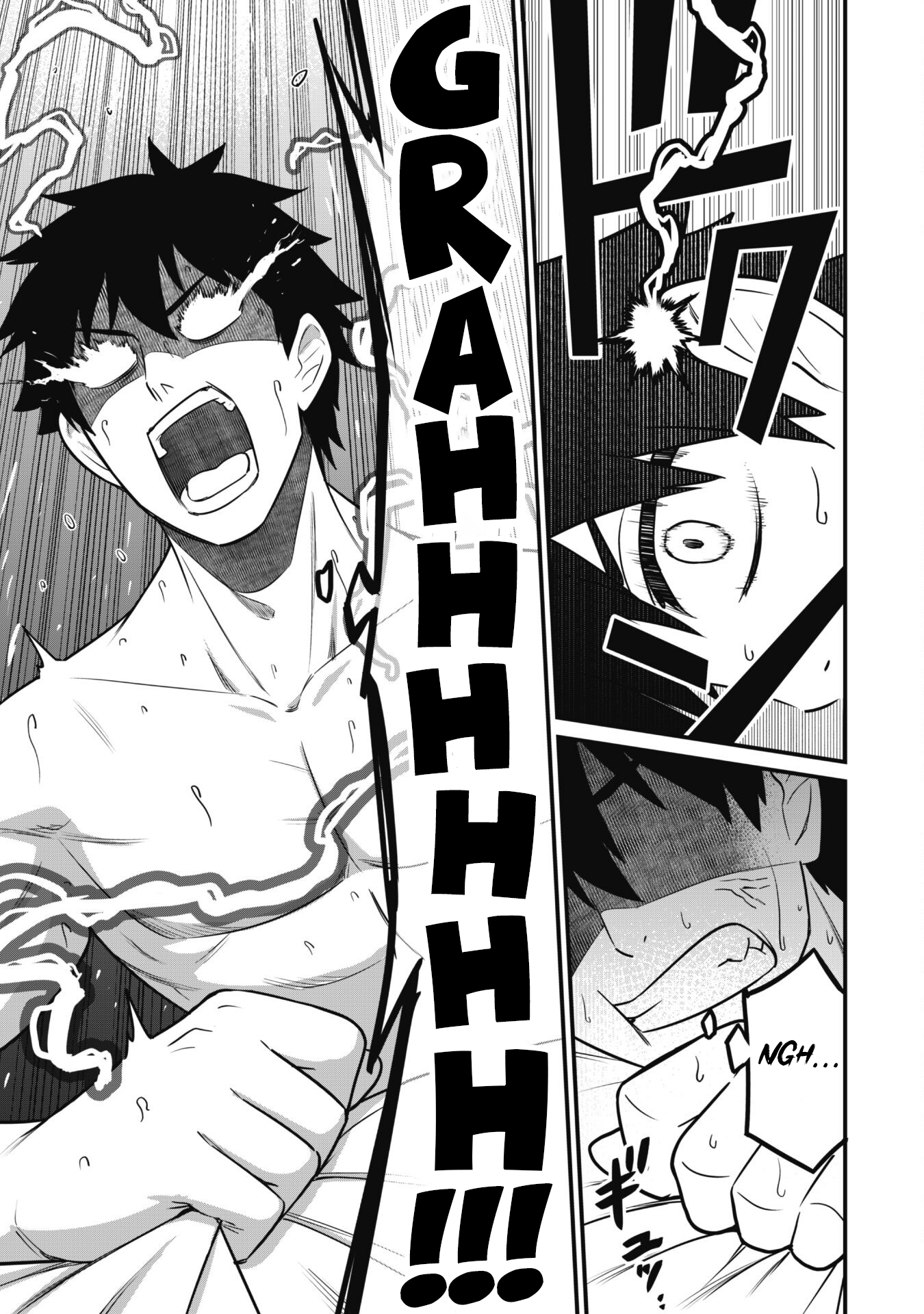 Saikin Haitta Shiro Madoushi ga Party Crusher de, Ore no Isekai Boukensha Seikatsu ga Houkai no Kiki na Ken ni Tsuite Love Hotel with a Party Crusher 第21页