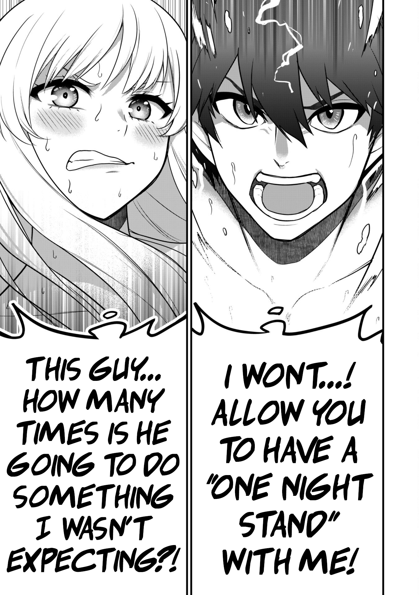 Saikin Haitta Shiro Madoushi ga Party Crusher de, Ore no Isekai Boukensha Seikatsu ga Houkai no Kiki na Ken ni Tsuite Love Hotel with a Party Crusher 第23页