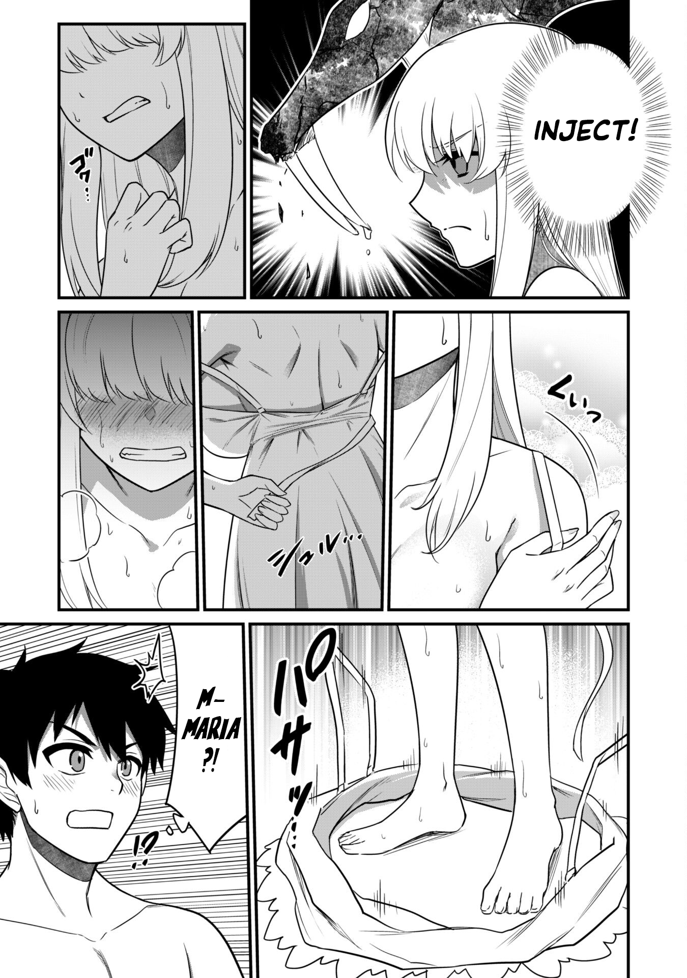 Saikin Haitta Shiro Madoushi ga Party Crusher de, Ore no Isekai Boukensha Seikatsu ga Houkai no Kiki na Ken ni Tsuite Love Hotel with a Party Crusher 第25页