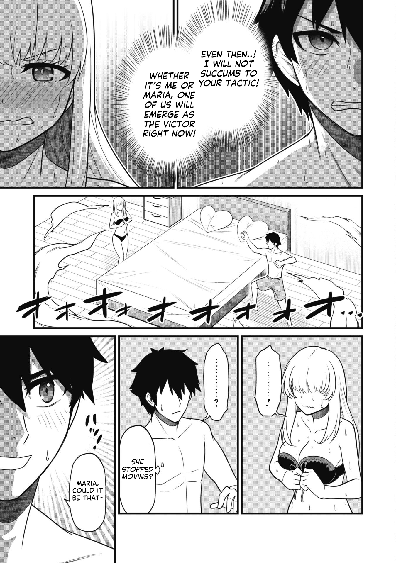Saikin Haitta Shiro Madoushi ga Party Crusher de, Ore no Isekai Boukensha Seikatsu ga Houkai no Kiki na Ken ni Tsuite Love Hotel with a Party Crusher 第27页