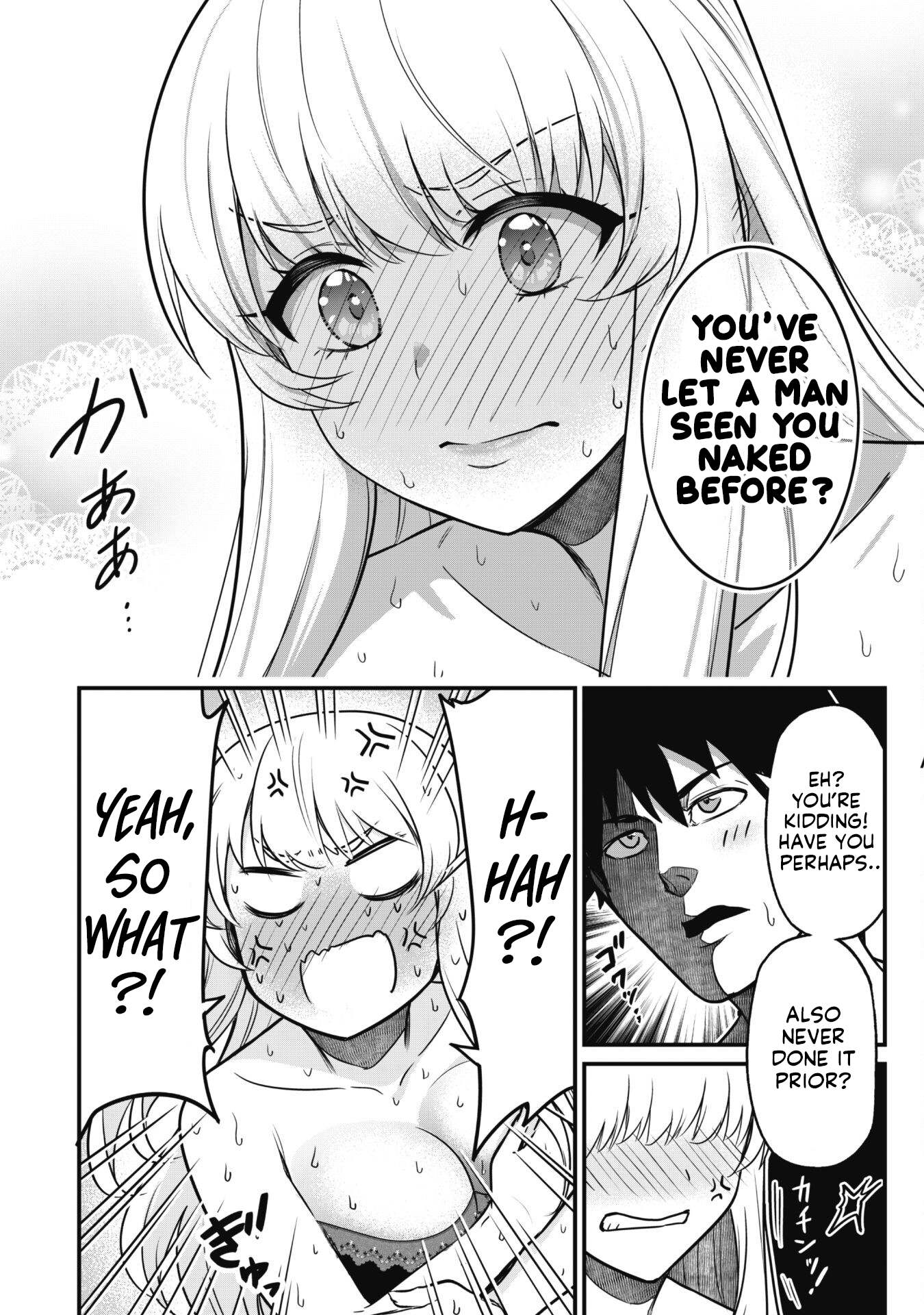 Saikin Haitta Shiro Madoushi ga Party Crusher de, Ore no Isekai Boukensha Seikatsu ga Houkai no Kiki na Ken ni Tsuite Love Hotel with a Party Crusher 第28页