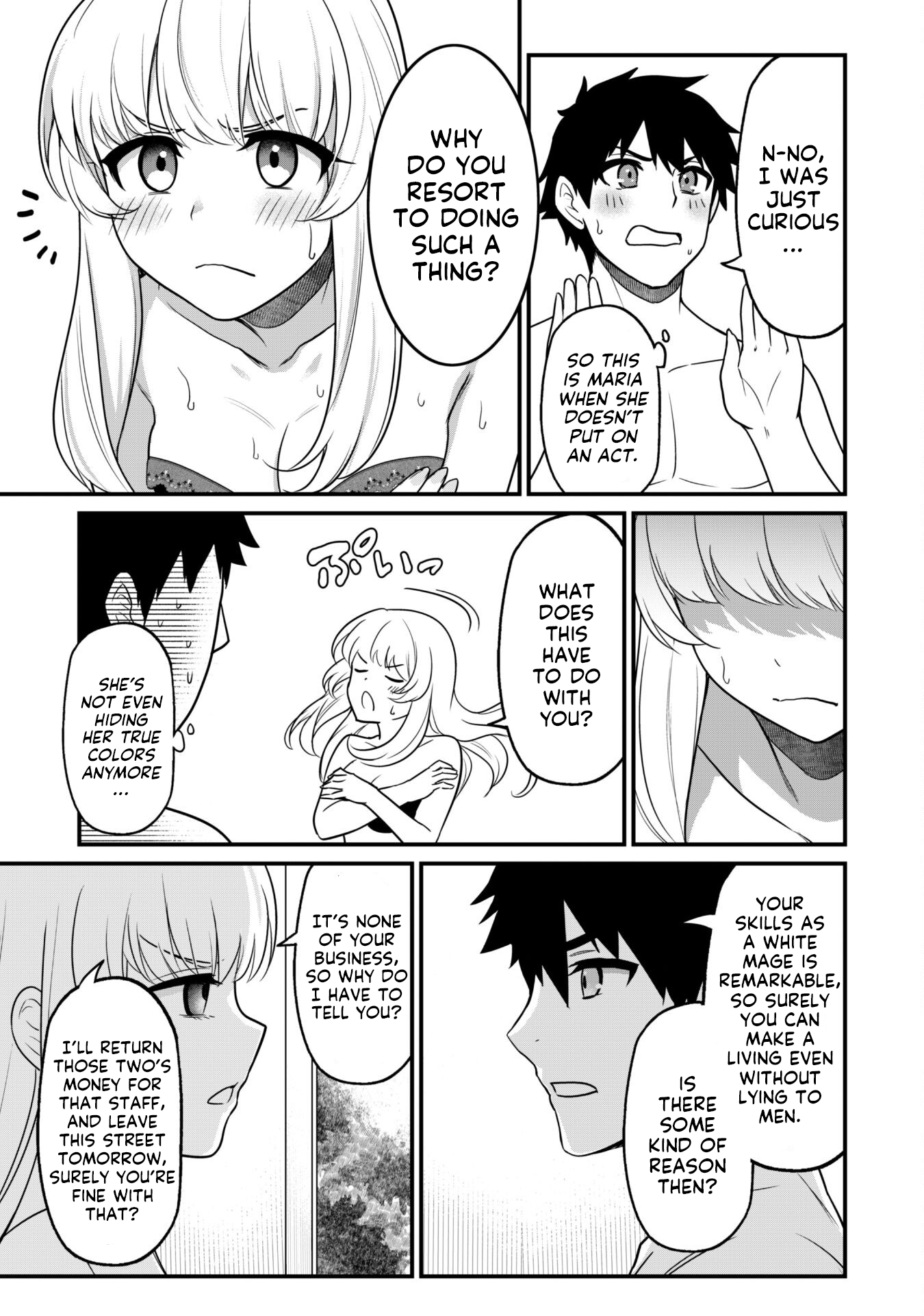 Saikin Haitta Shiro Madoushi ga Party Crusher de, Ore no Isekai Boukensha Seikatsu ga Houkai no Kiki na Ken ni Tsuite Love Hotel with a Party Crusher 第29页