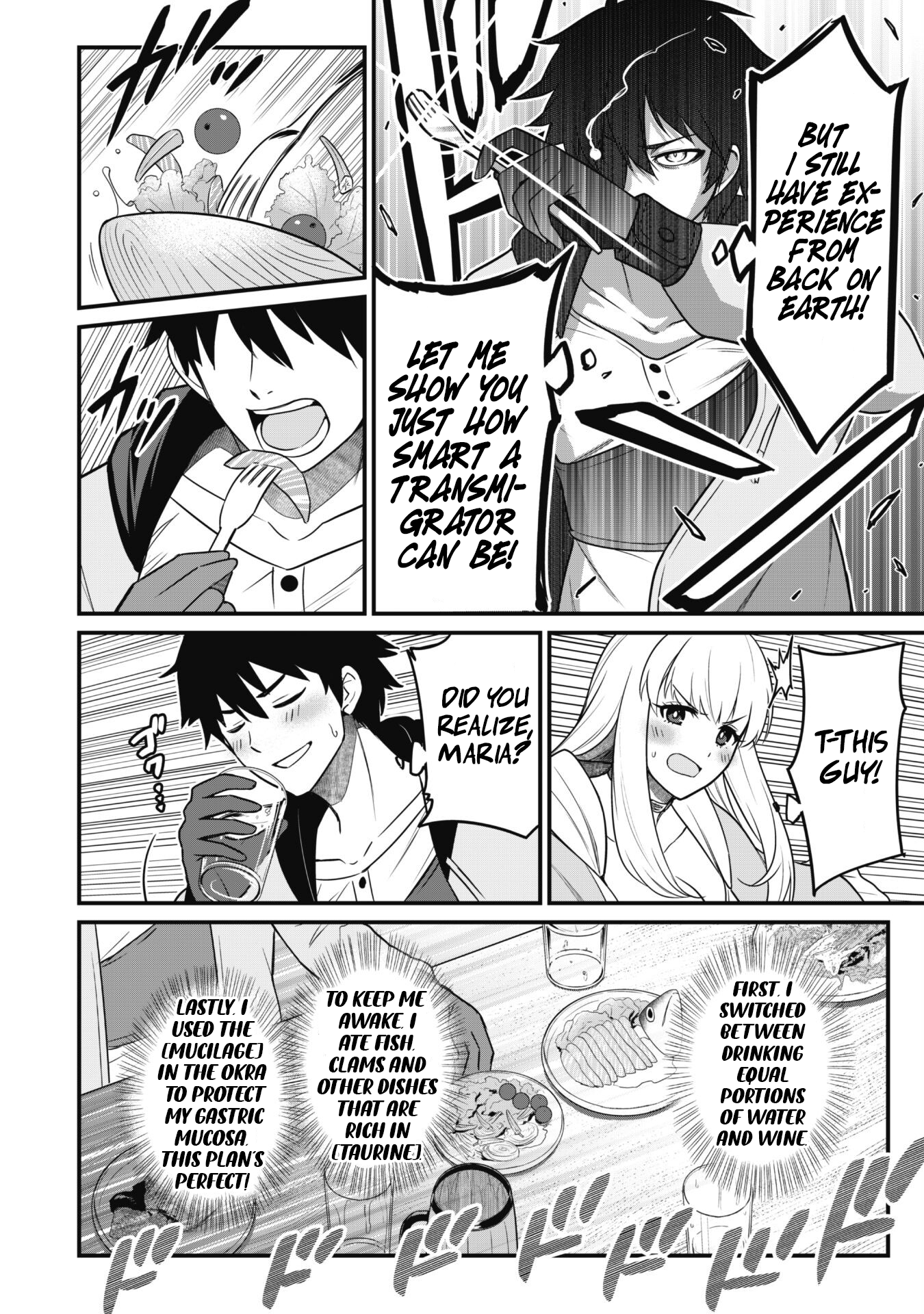 Saikin Haitta Shiro Madoushi ga Party Crusher de, Ore no Isekai Boukensha Seikatsu ga Houkai no Kiki na Ken ni Tsuite Love Hotel with a Party Crusher 第4页
