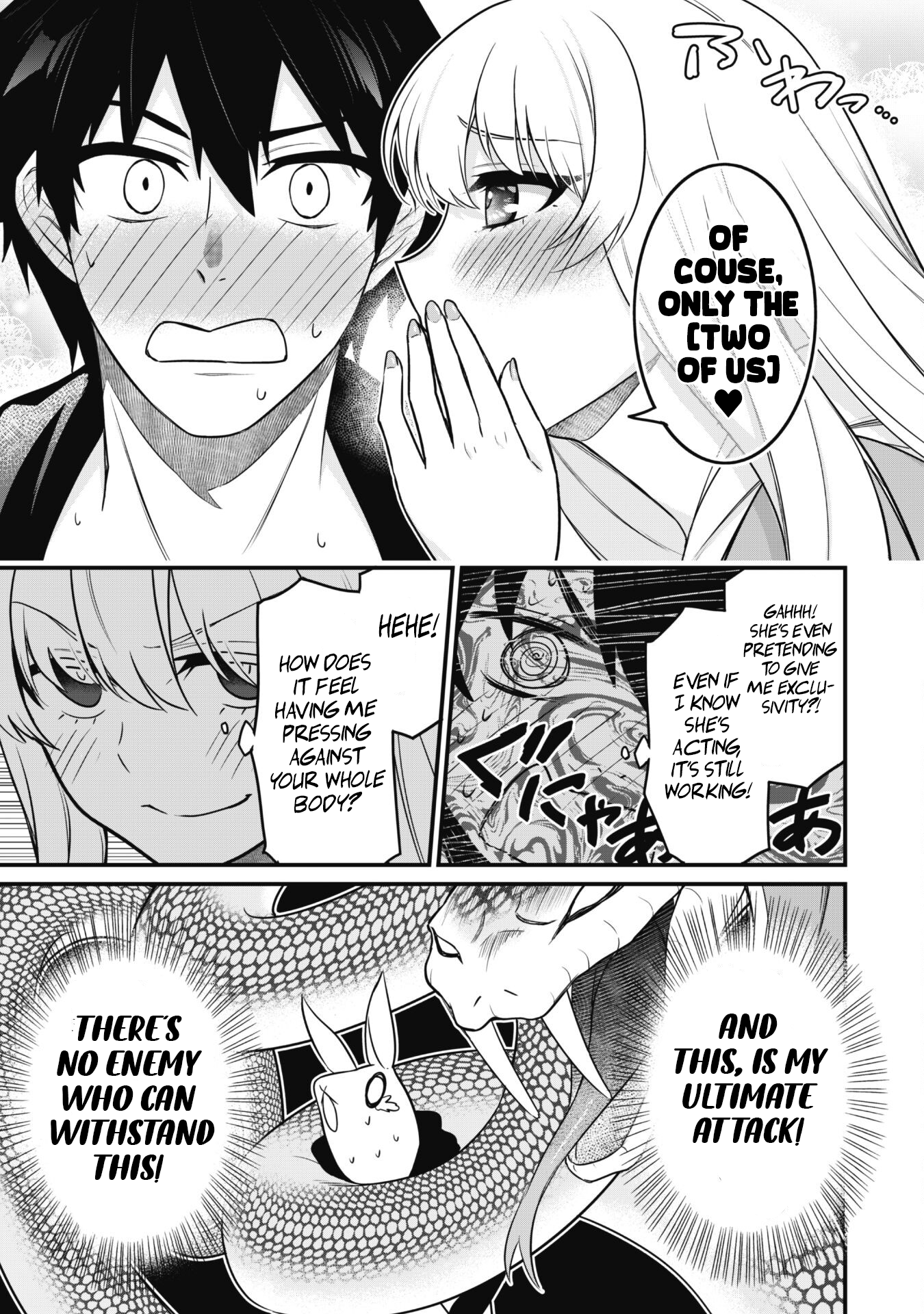 Saikin Haitta Shiro Madoushi ga Party Crusher de, Ore no Isekai Boukensha Seikatsu ga Houkai no Kiki na Ken ni Tsuite Love Hotel with a Party Crusher 第7页