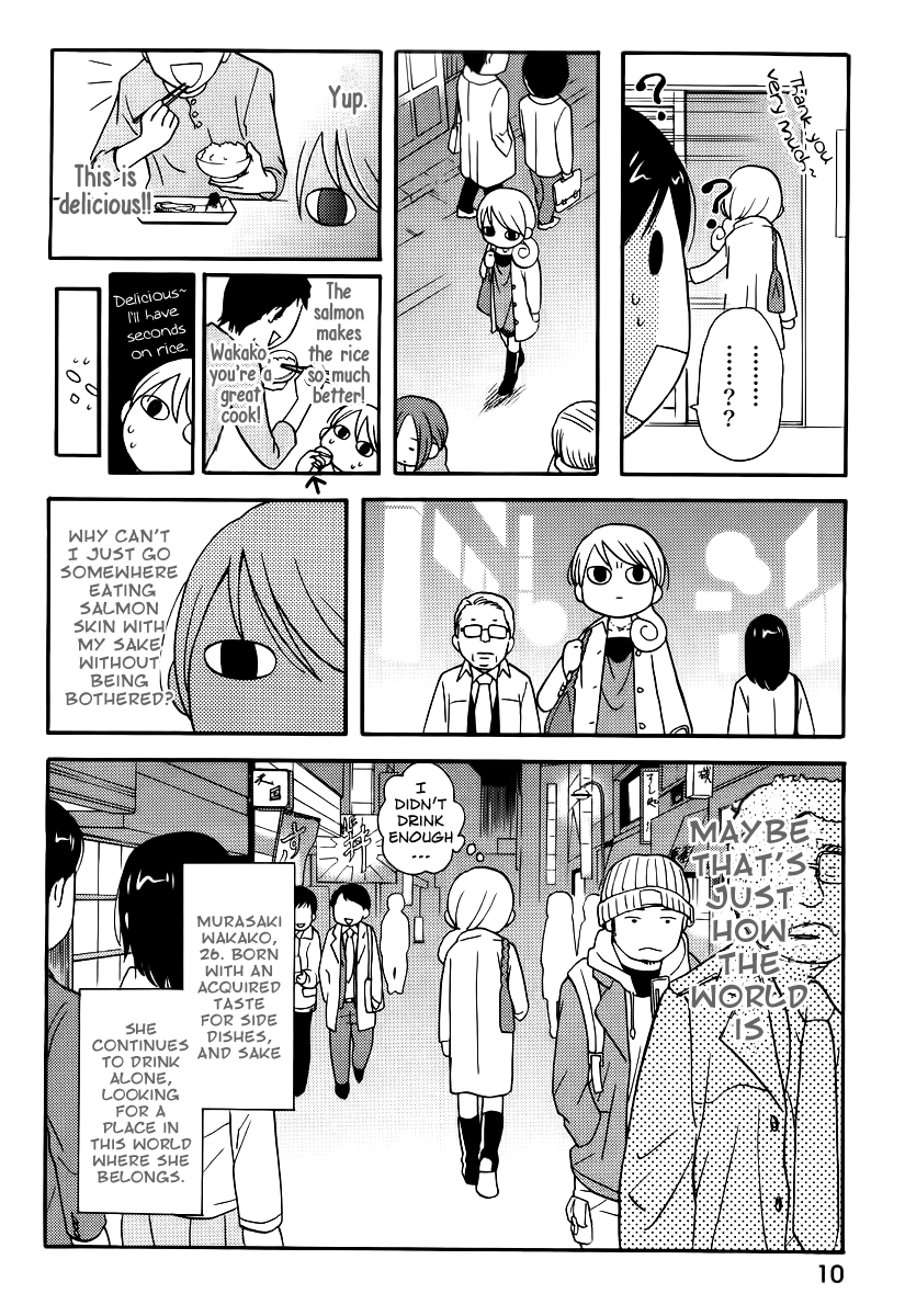 Wakako-Zake Ch. 1 第14页