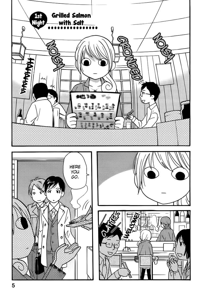 Wakako-Zake Ch. 1 第9页
