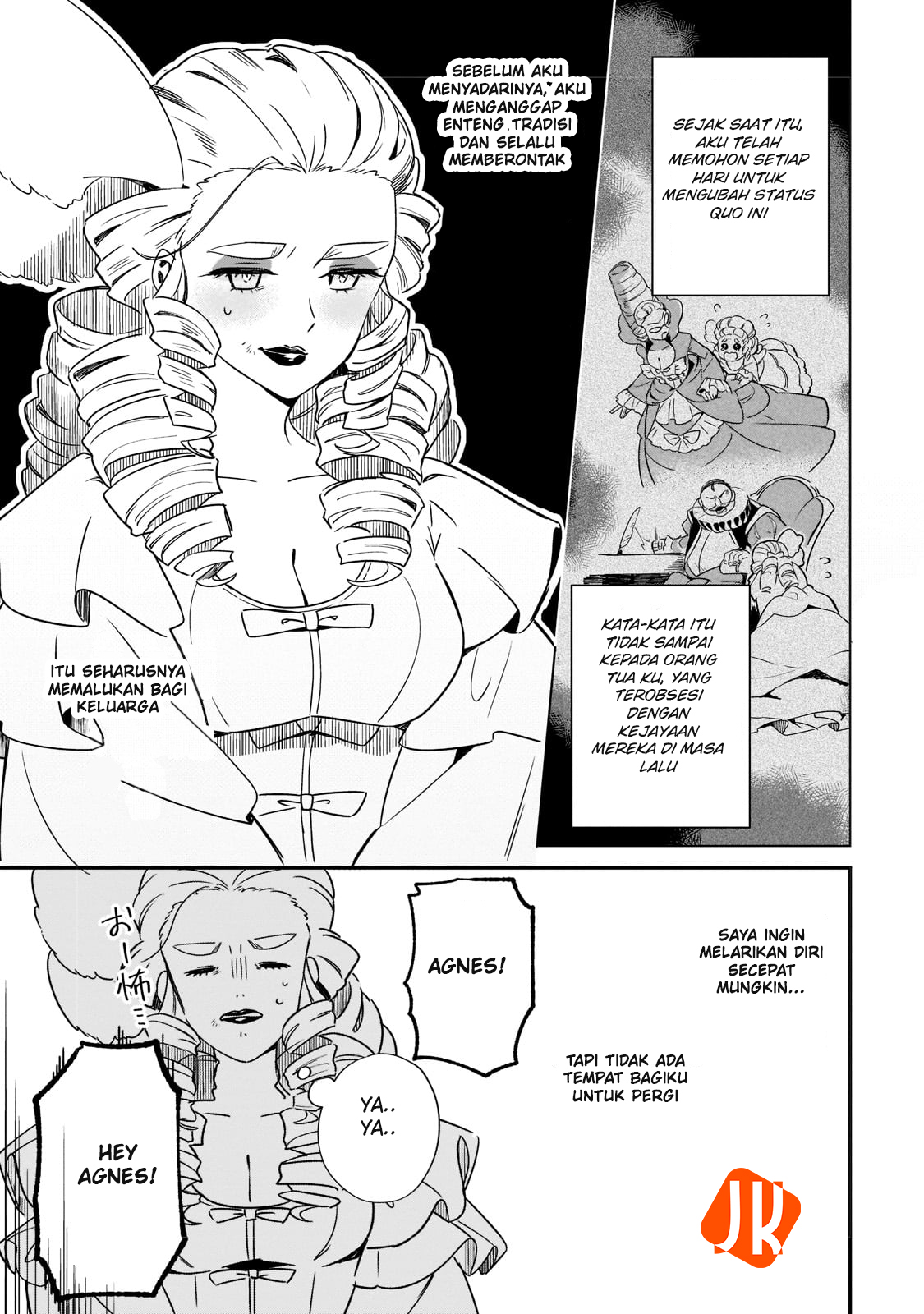 Imokusa Reijou desu ga Akuyaku Reisoku wo Tasuketara Kiniiraremashita Vol. 1 Ch. 1 第11页