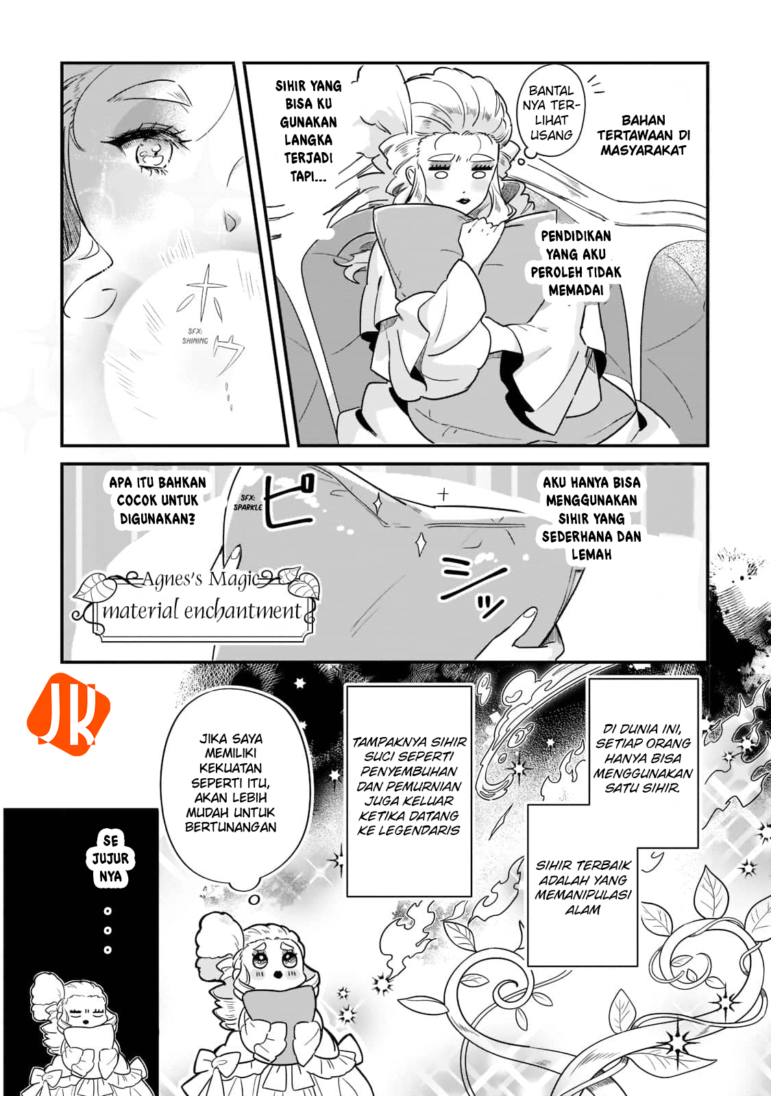 Imokusa Reijou desu ga Akuyaku Reisoku wo Tasuketara Kiniiraremashita Vol. 1 Ch. 1 第15页