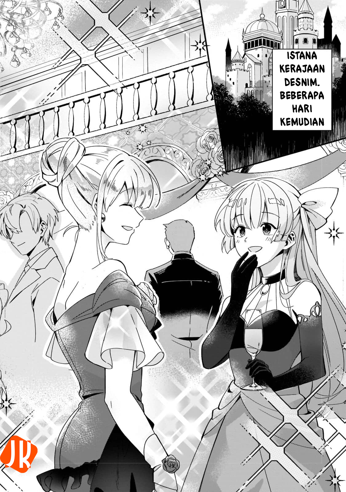 Imokusa Reijou desu ga Akuyaku Reisoku wo Tasuketara Kiniiraremashita Vol. 1 Ch. 1 第18页