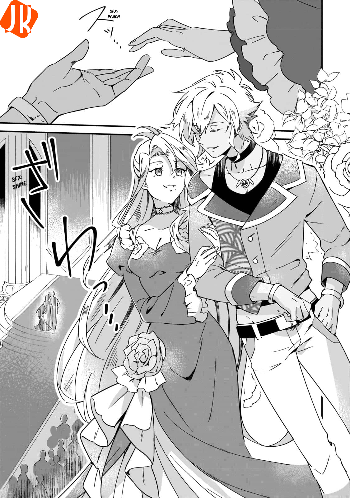 Imokusa Reijou desu ga Akuyaku Reisoku wo Tasuketara Kiniiraremashita Vol. 1 Ch. 1 第31页