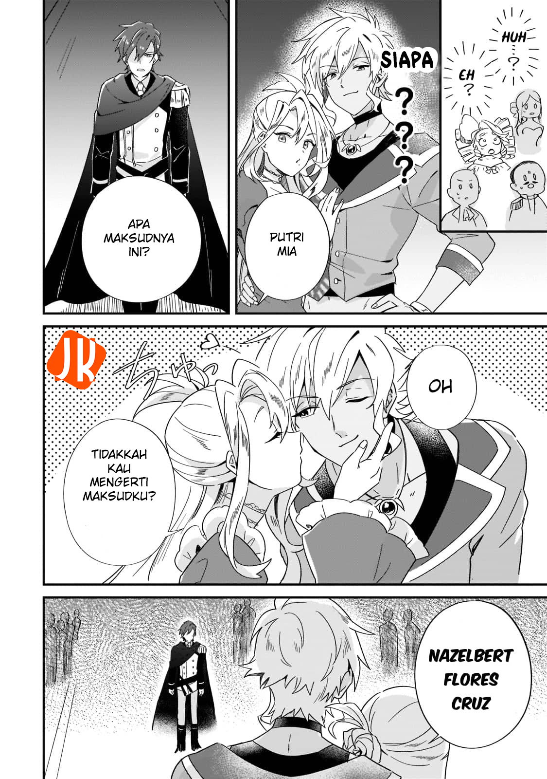 Imokusa Reijou desu ga Akuyaku Reisoku wo Tasuketara Kiniiraremashita Vol. 1 Ch. 1 第32页