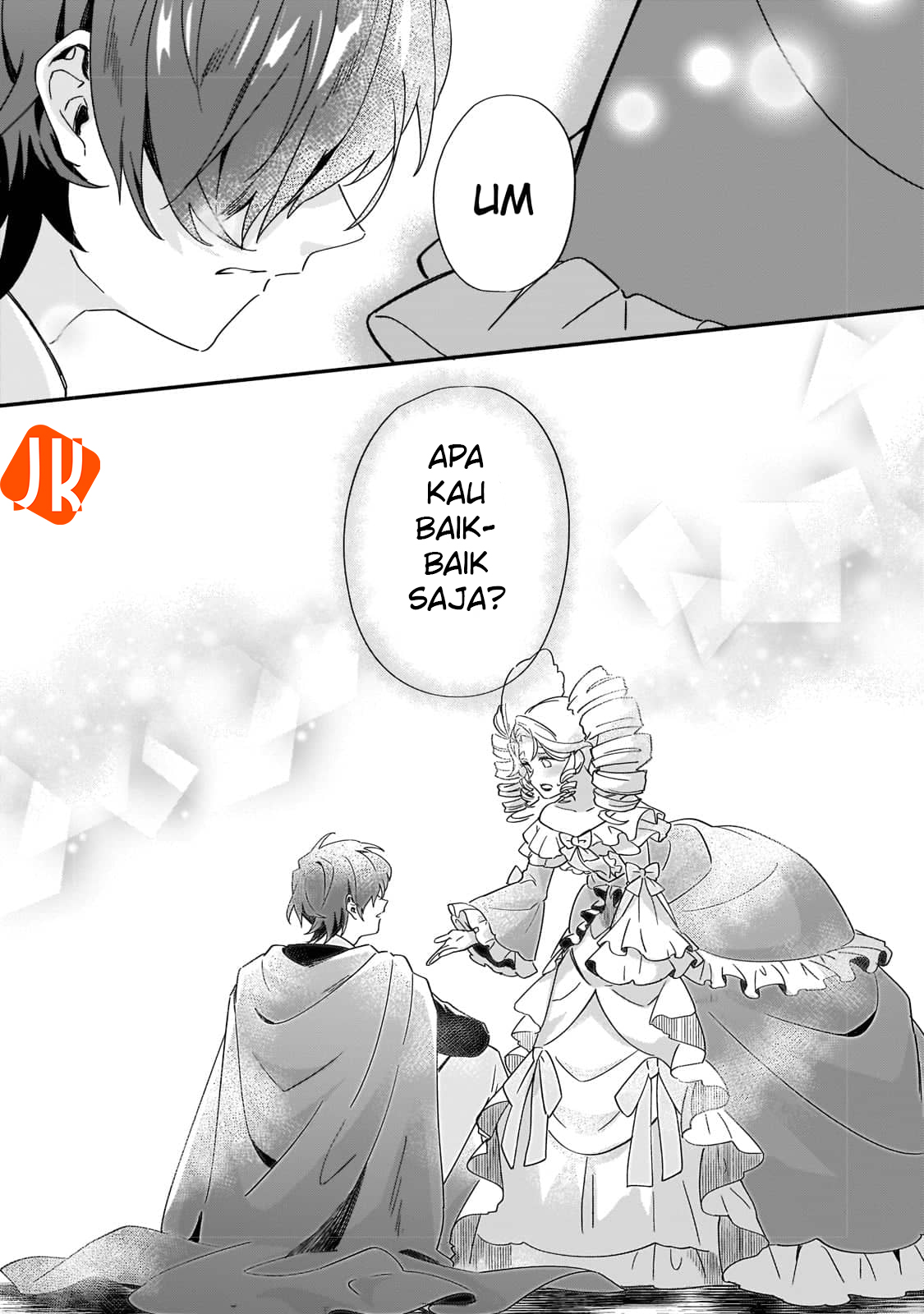 Imokusa Reijou desu ga Akuyaku Reisoku wo Tasuketara Kiniiraremashita Vol. 1 Ch. 1 第42页