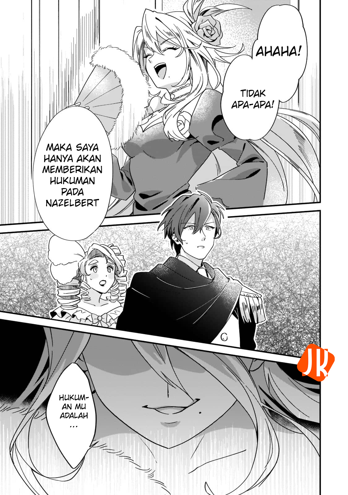 Imokusa Reijou desu ga Akuyaku Reisoku wo Tasuketara Kiniiraremashita Vol. 1 Ch. 1 第45页